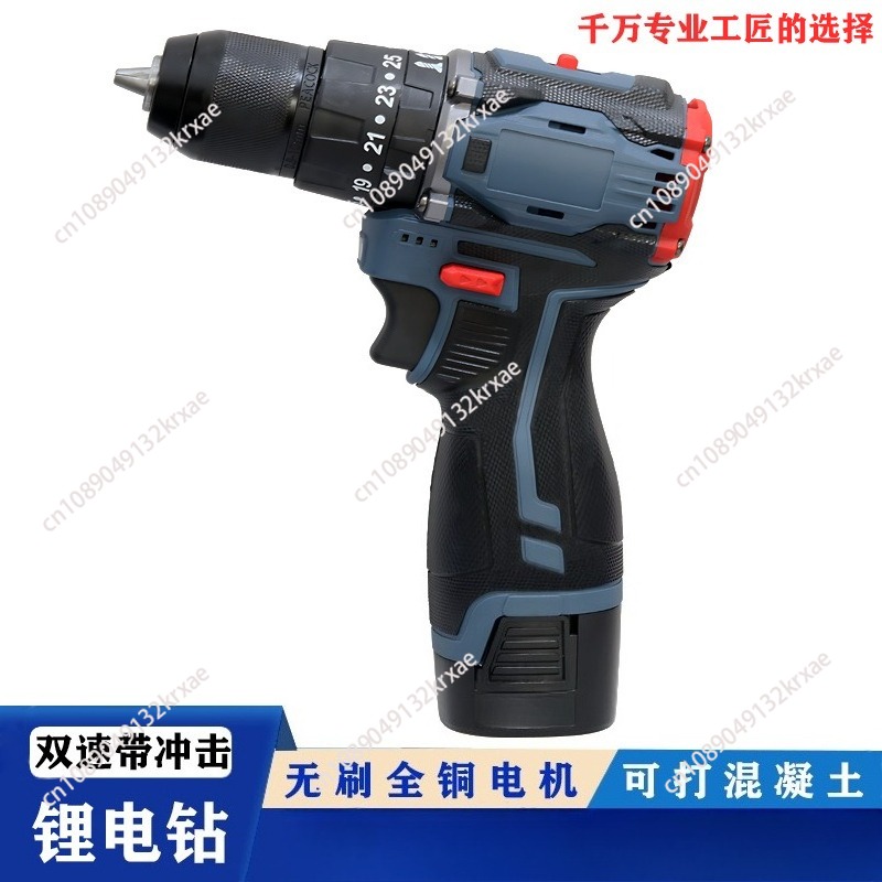 Power Tools Safety - 16.8V Brushless Screwdriver Driver Lithium Electric