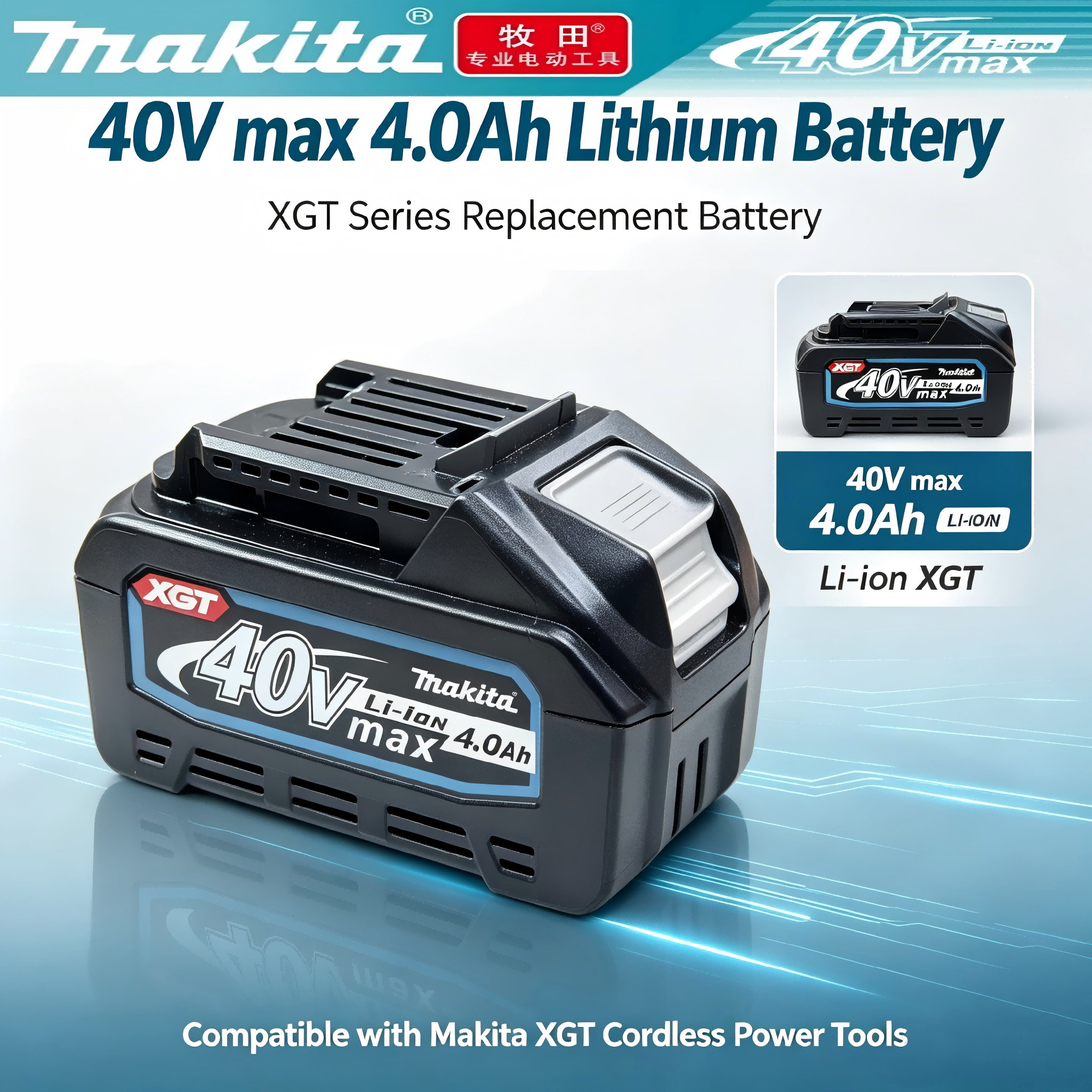 Makita Power Tools Xgt - Makita BL4040 40V 4.0Ah XGT &