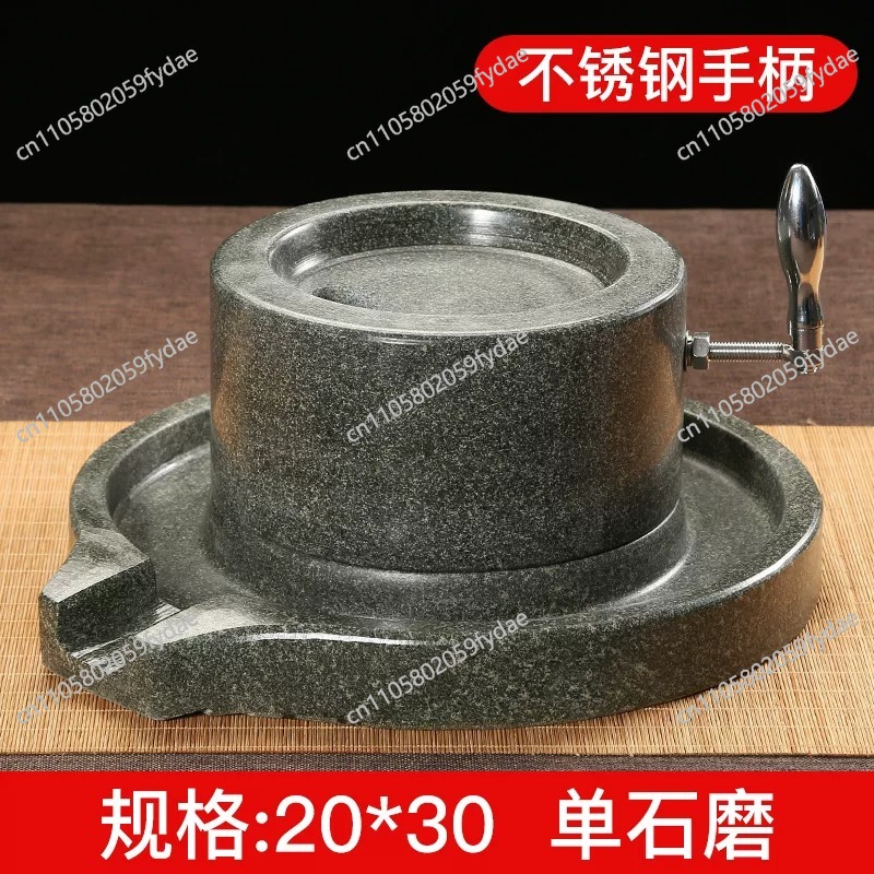 Household stone grinding plate - Power X Tools And Machinery avis et prix