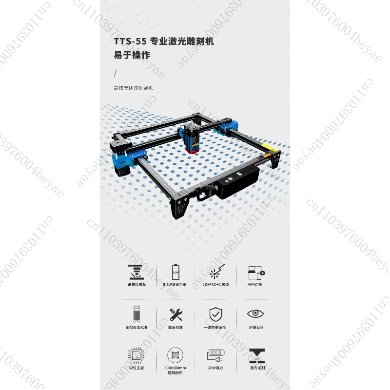 Multifunctional 3D  Engraving  - Power Tools Company avis et prix