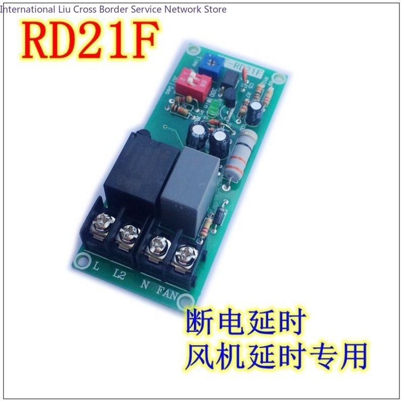Special Relay Module for Delay - Zero Power Tools avis et prix