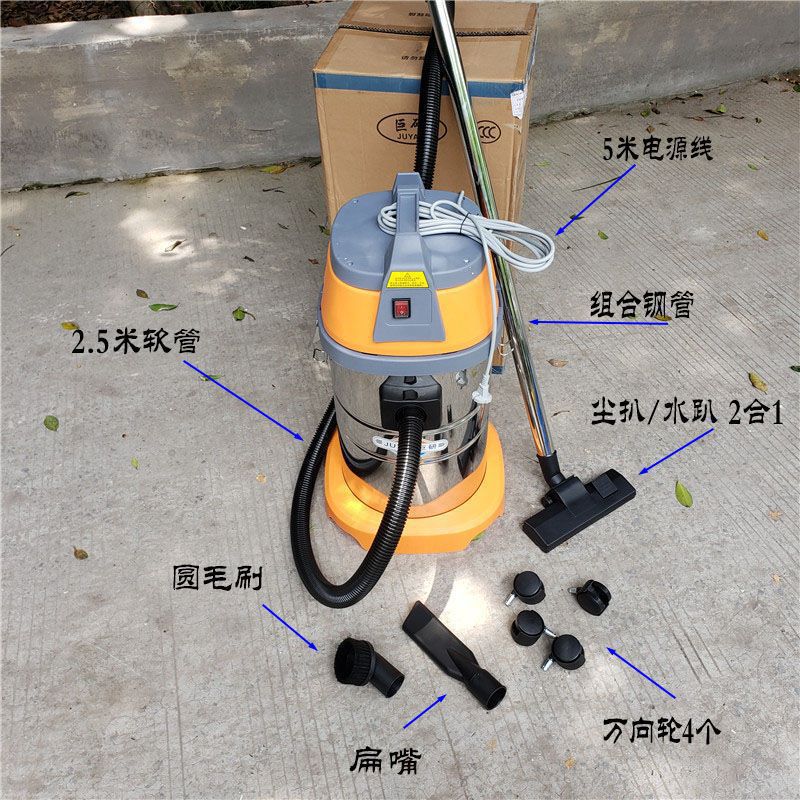 High-power cleaning company, c - Power Tools Company avis et prix