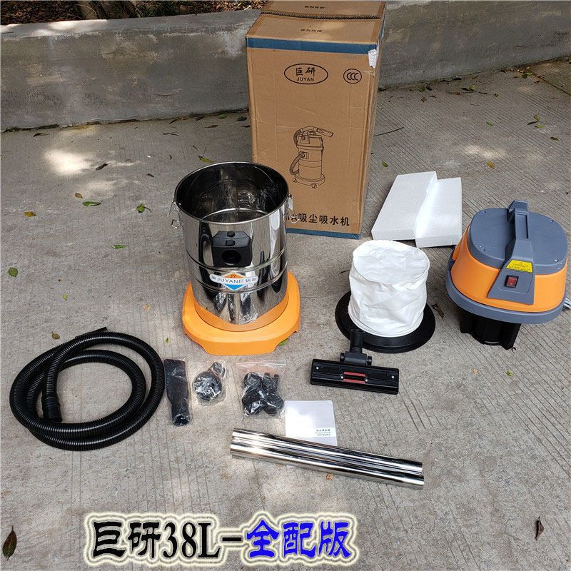High-power cleaning company, c - Power Tools Company avis et prix