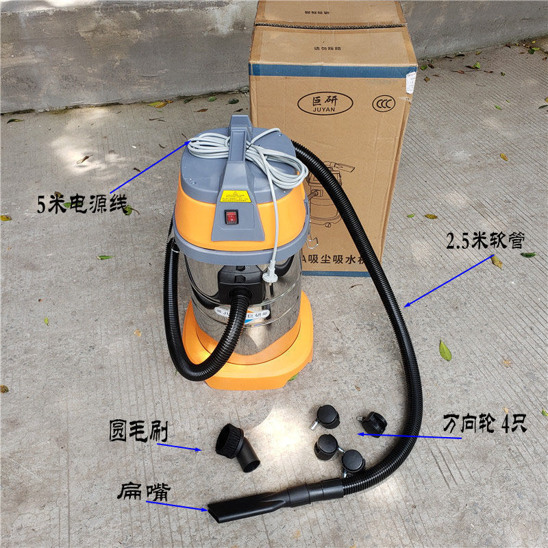 High-power cleaning company, c - Power Tools Company avis et prix
