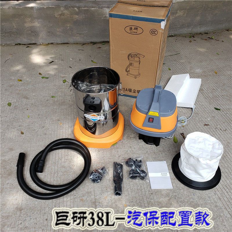 High-power cleaning company, c - Power Tools Company avis et prix
