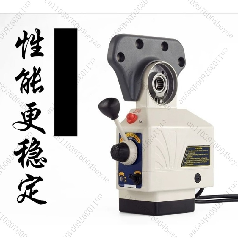AL-310S 110V / 220V milling ma - Power X Tools And Machinery avis et prix
