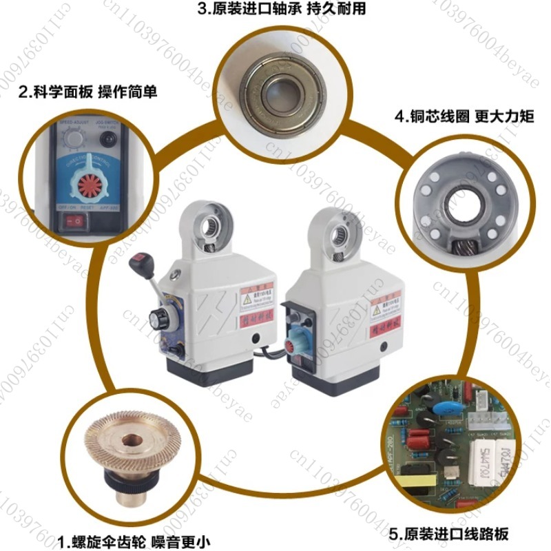 AL-310S 110V / 220V milling ma - Power X Tools And Machinery avis et prix