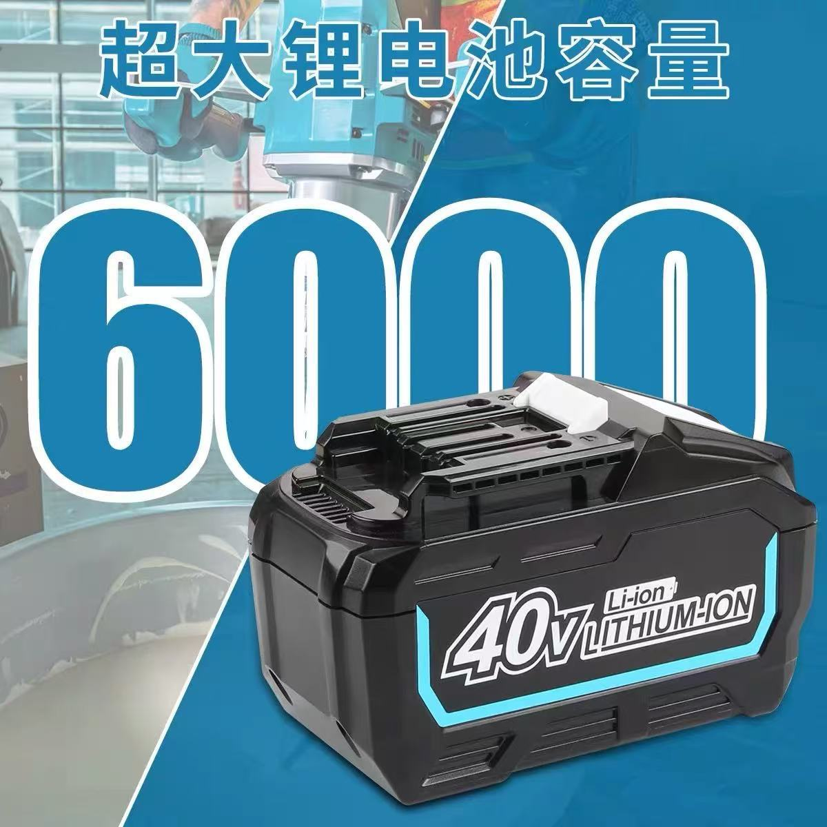 2026 Makita New Max XGT 4.0Ah  - Makita Power Tools Xgt avis et prix