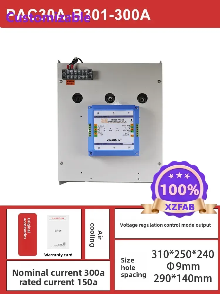 Factory Direct 2026 Top Three- - Zero Power Tools avis et prix