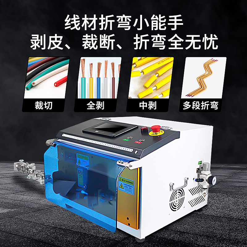 X-S  Automatic computerized wi - Power X Tools And Machinery avis et prix