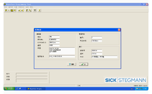 For SICK SICKke encoder SKS36  - Zero Power Tools avis et prix