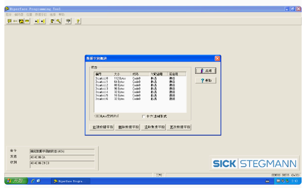 For SICK SICKke encoder SKS36  - Zero Power Tools avis et prix