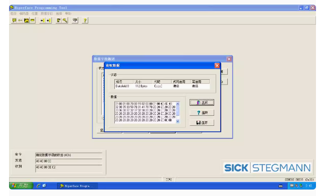 For SICK SICKke encoder SKS36  - Zero Power Tools avis et prix
