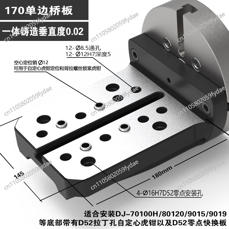 Four-axis Integrated Casting U - Zero Power Tools avis et prix