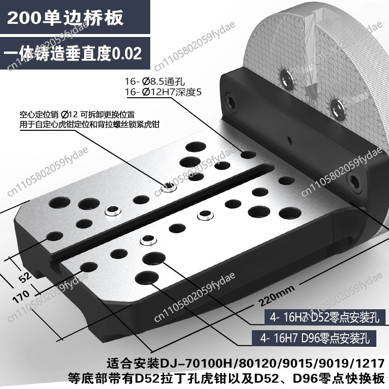 Four-axis Integrated Casting U - Zero Power Tools avis et prix