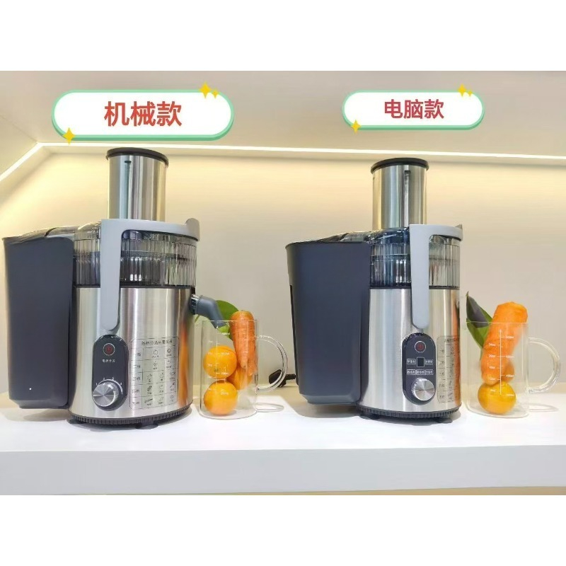 Small automatic rechargeable e - Power Tools Orange avis et prix
