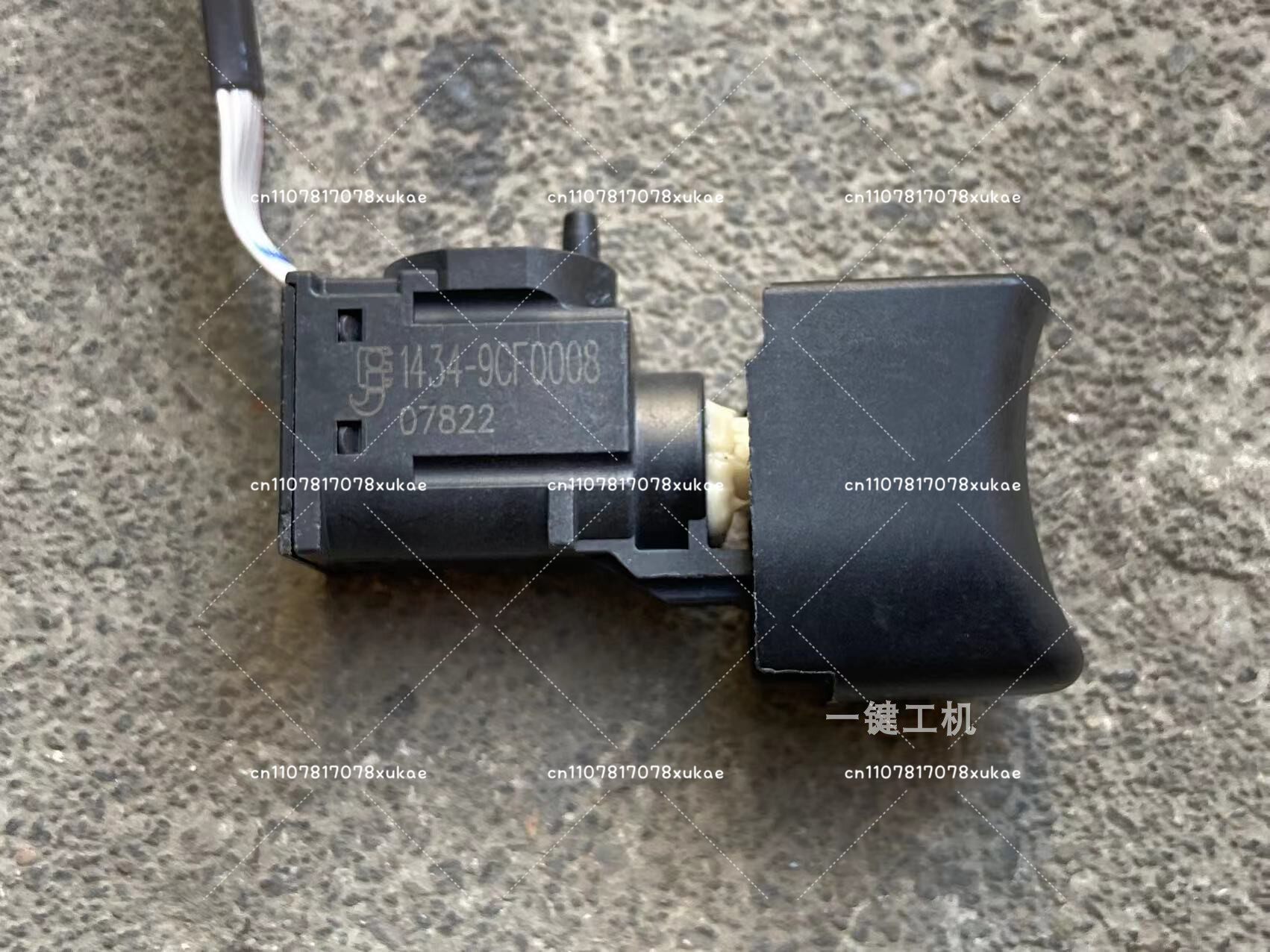 Original 12V Brushless Switch  - Power Tools Hilti avis et prix