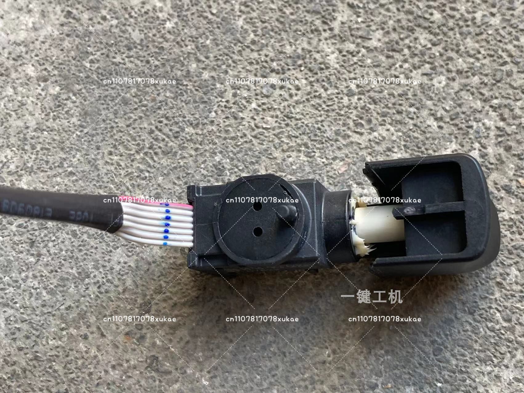 Original 12V Brushless Switch  - Power Tools Hilti avis et prix