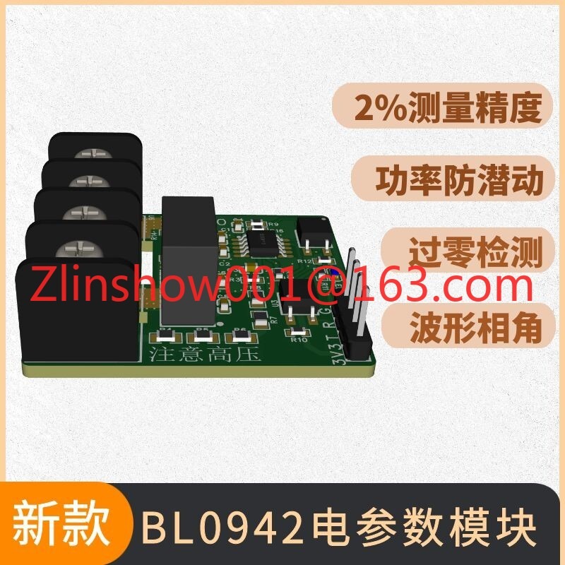 220V AC Voltage Current Power  - Zero Power Tools avis et prix