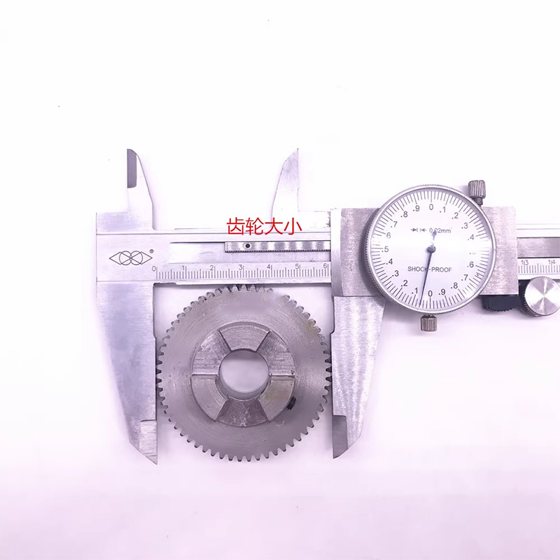 ALB-310S X Axis AC220V 50/60HZ - Power X Tools And Machinery avis et prix