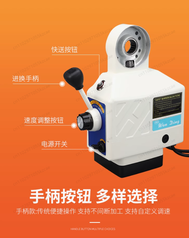 2025 X-Axis Power Feed Table T - Power X Tools And Machinery avis et prix
