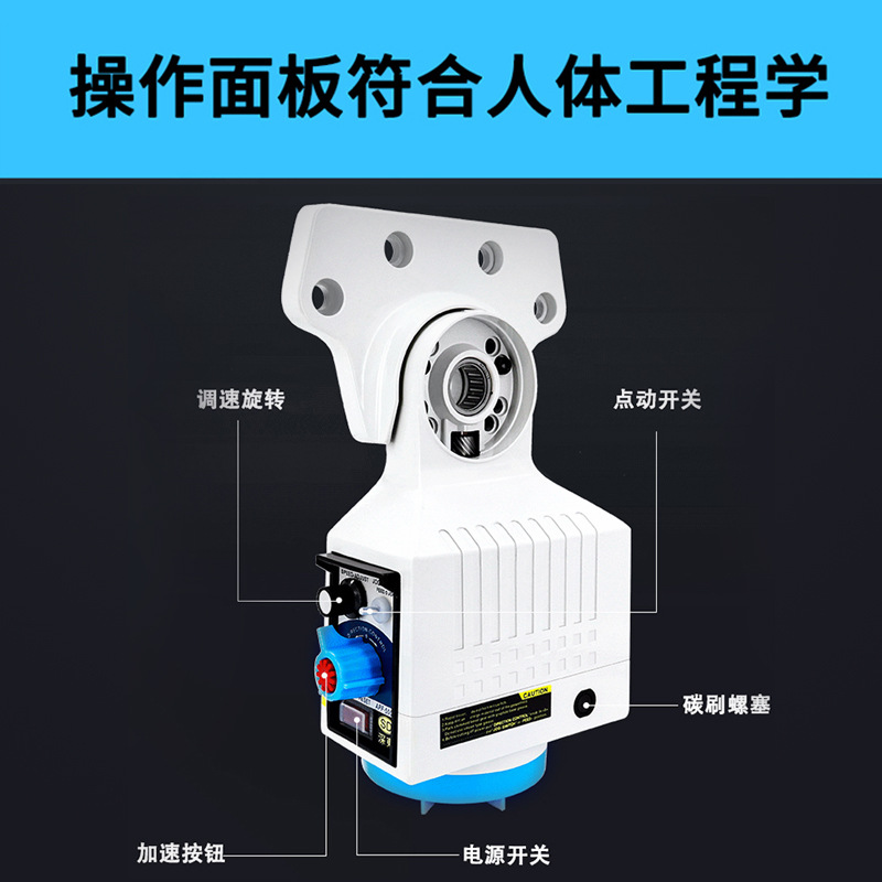 Electronic Gear Automatic Powe - Power X Tools And Machinery avis et prix
